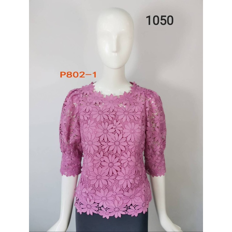 ATASAN BLOUSE BROKAT PINK BUTIK BOUTIQUE  CASUAL WEAR IMPORT RESLETING SAMPING MADE IN THAILAND BANG