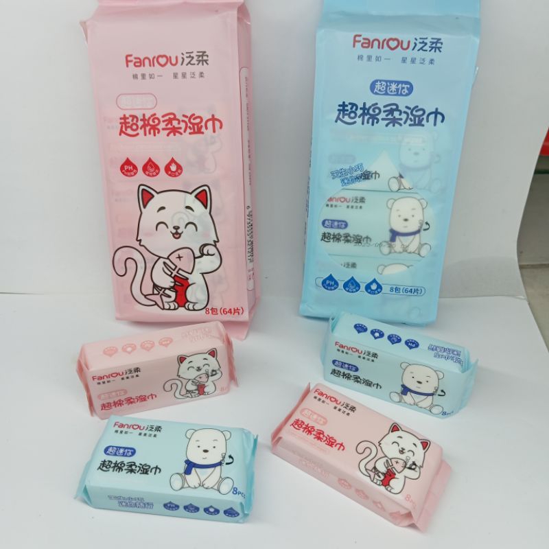 1 PCS Tisu mini basah / tissue basah travel / Tisu mini wangi