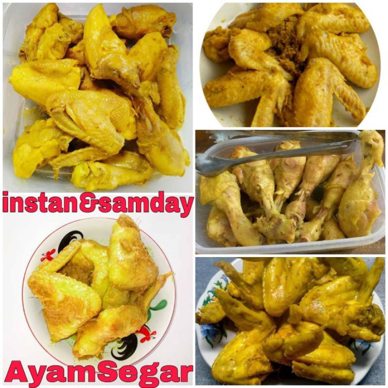 

Ayam Kuning Ayam Ungkep Siap Goreng Paha/Sayap/Dada