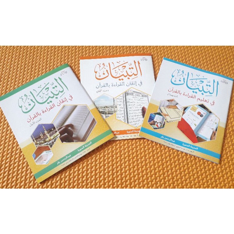 

Harga murah At-tibyan Qiroah dan At-tibyan Tarbiyyah YZG
