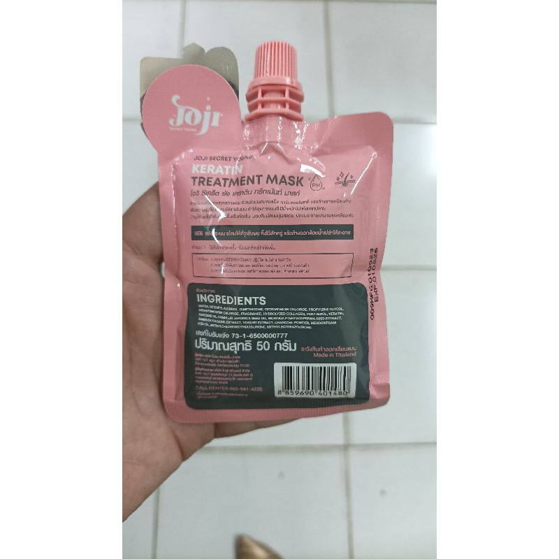 Joji keratin Treatment mask original Thailand