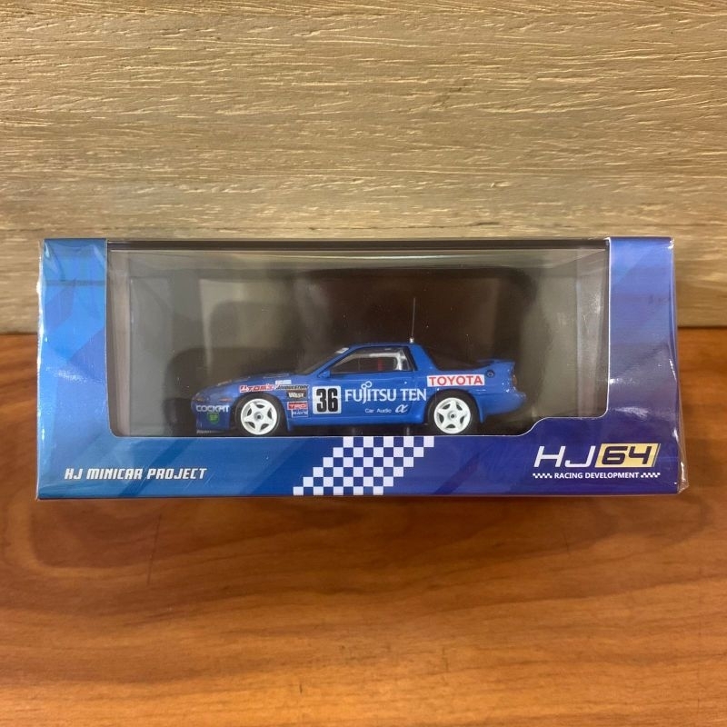 HJ64 HOBBY JAPAN FUJITSUTEN TOM'S SUPRA (MA70) 1990