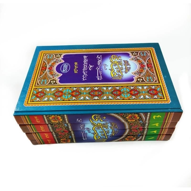 HASYIYAH AS SHOWI ALA TAFSIR JALALAINI 4 JILID HAROMAIN 100% ORIGINAL