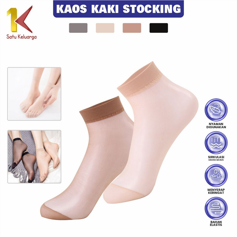 Satu Keluarga Kaos Kaki Pendek Transparan Wanita P606 Kaus Kaki Tipis Breathable Anti Slip Stocking 
