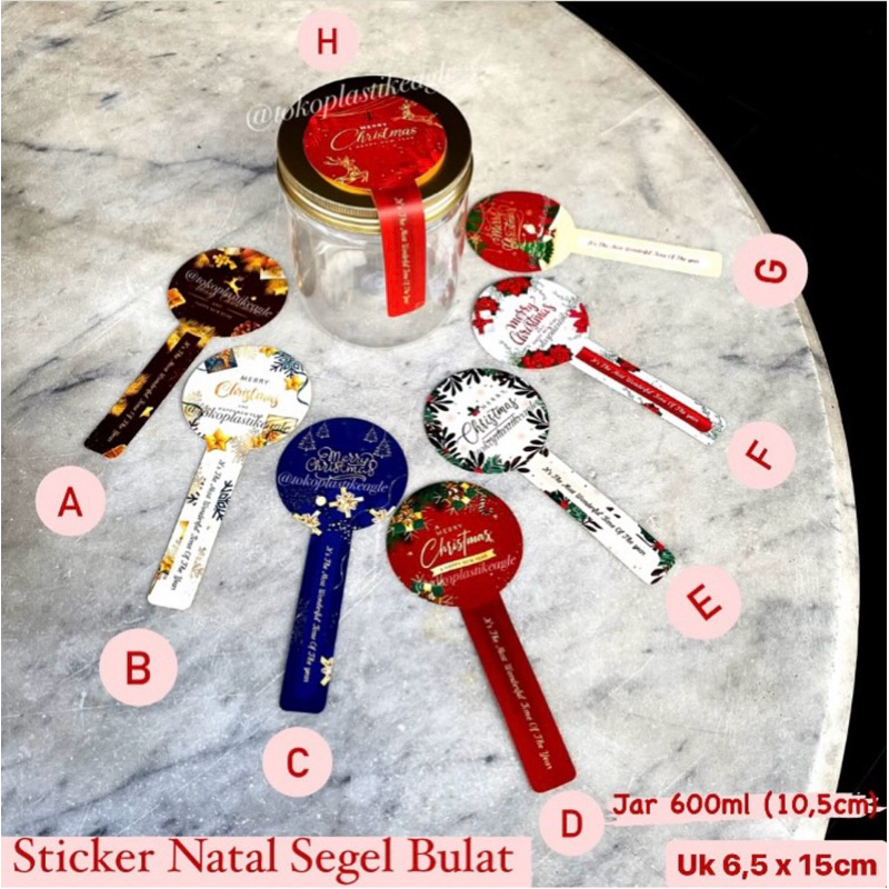 

(isi 10pcs) [CHRISTMAS EDITION] Sticker Natal Segel Bulat uk 6,5x15cm