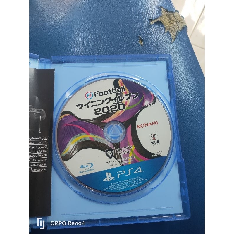 BD PES2020 PS4