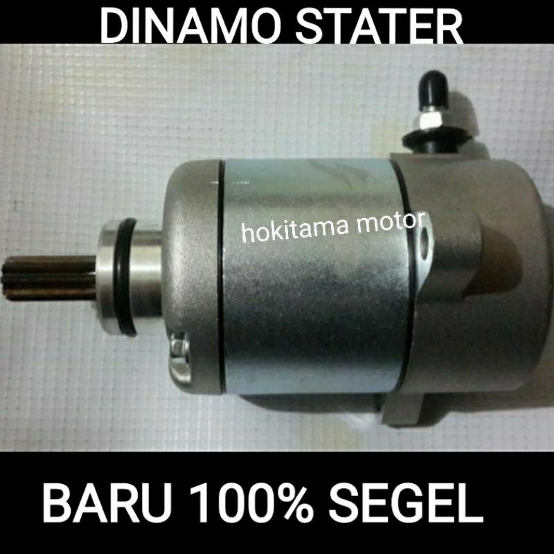 DINAMO STATER STARTER SUPRA X 125 HELM IN BLADE 125 SUPRA X125 FI BATMAN