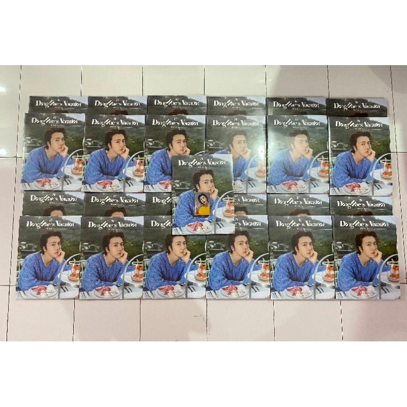 photobook yzy donghae