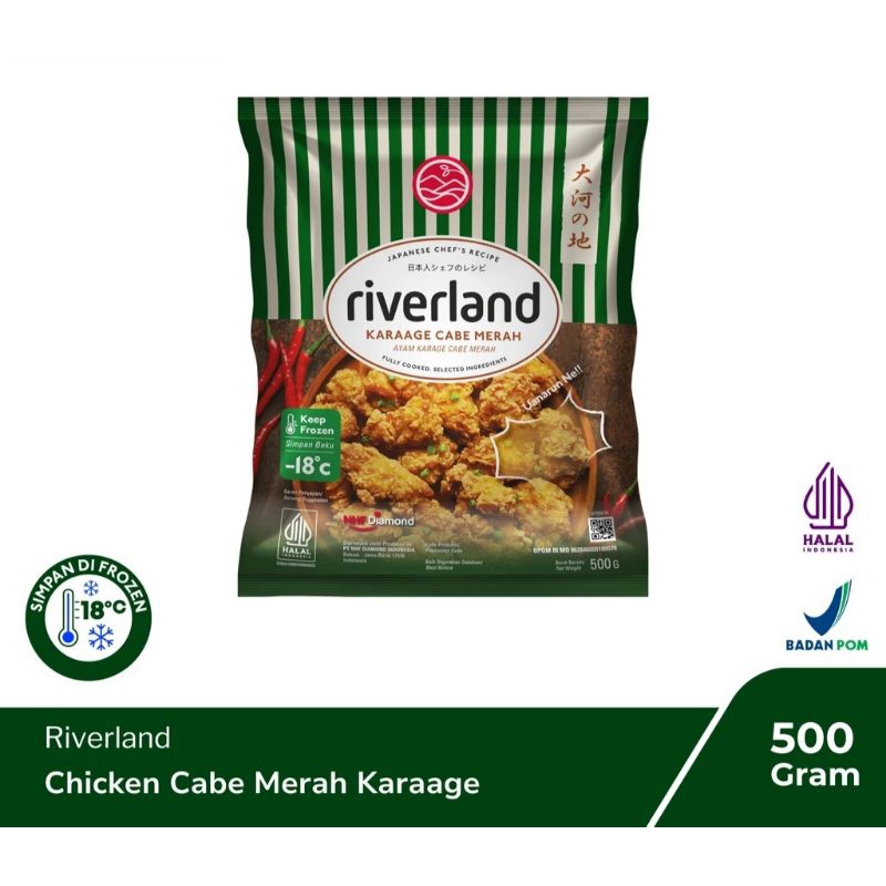 

RIVERLAND KARAAGE CABE MERAH 500gr / RIVERLAND CABE MERAH