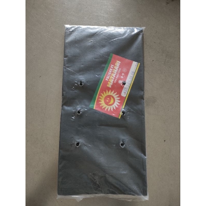 Polybag 25 x 25