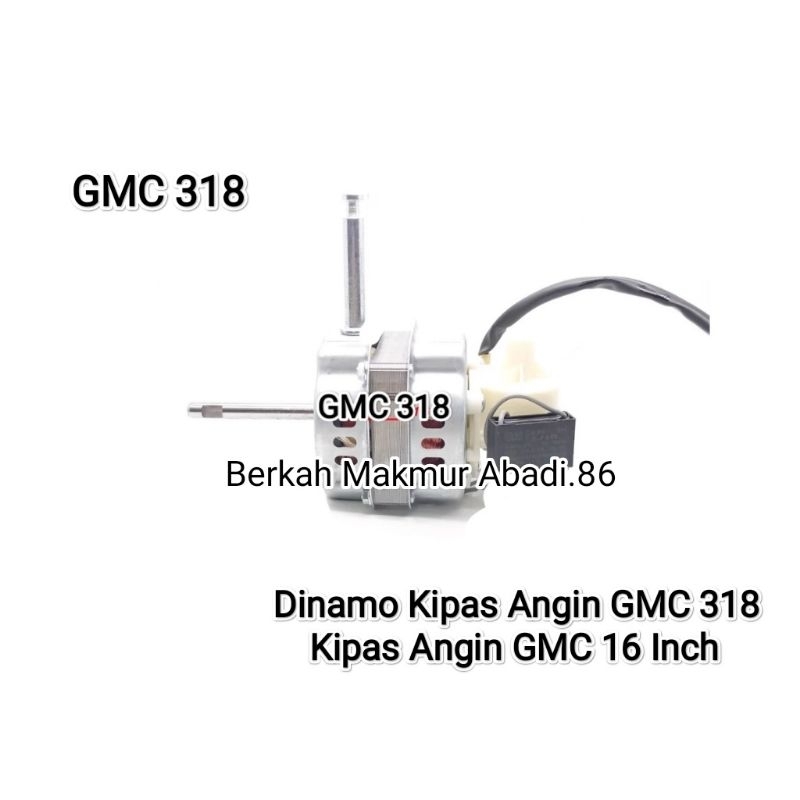 Mesin / Dinamo Kipas Angin GMC 318 Kipas Angin 16 Inch