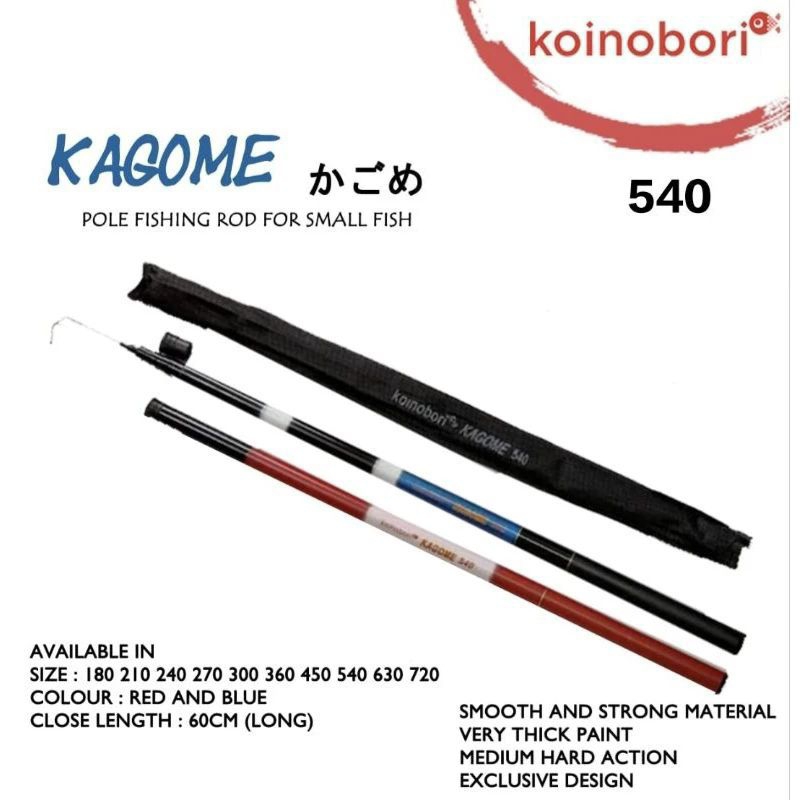 Tegek Koinobori Kagome 540 /630 /720 ... MURAH