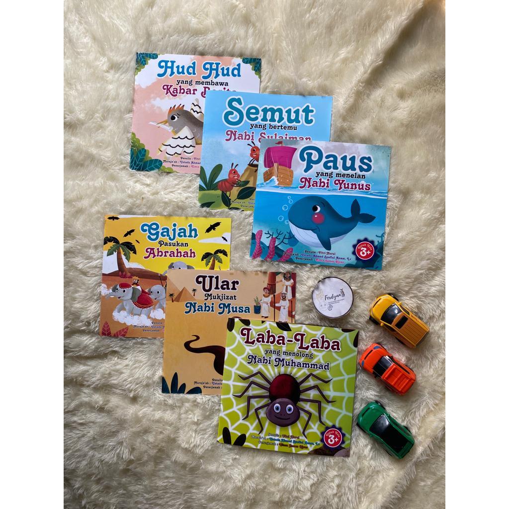 Seri kisah Hewan-Hewan Yang ada didalam Al Qur'an : Ular Mu'jizat Nabi Musa/Gajah Pasukan Abrahah/ P