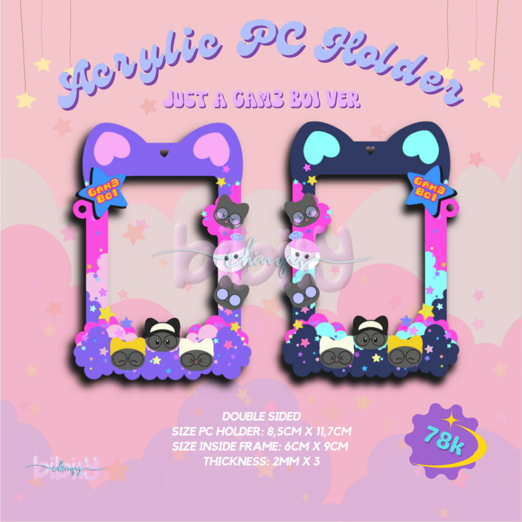 [bibity] Just A Gam3 Bo1 Wonwoo ver PC Holder