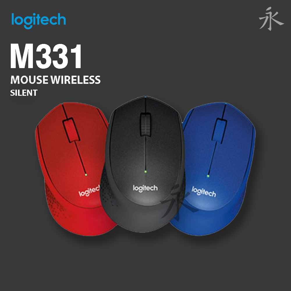 Logitech M331 Mouse Wireless Silent Click