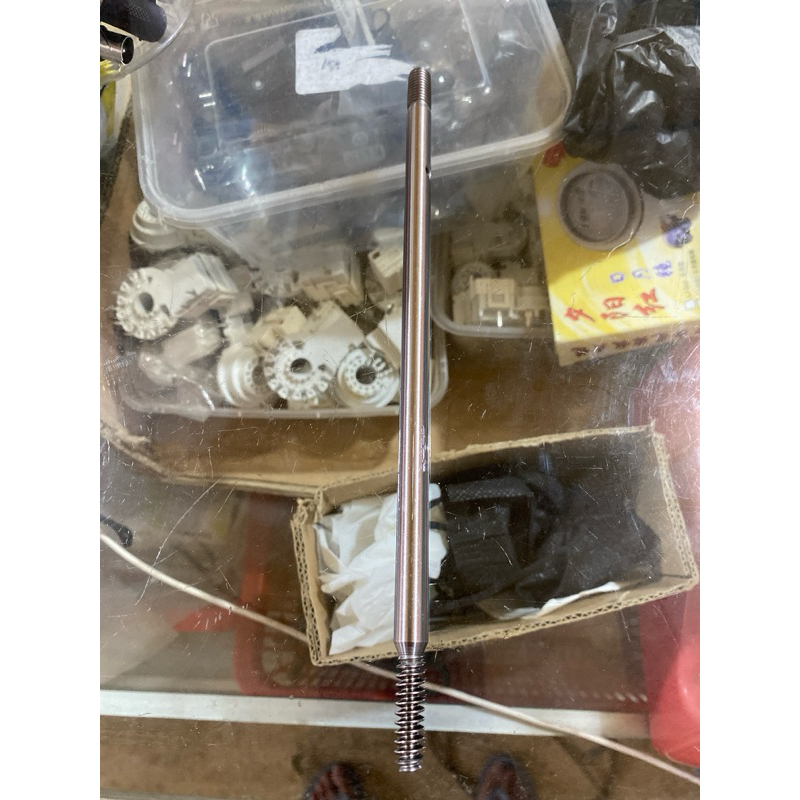 As kipas angin Maspion