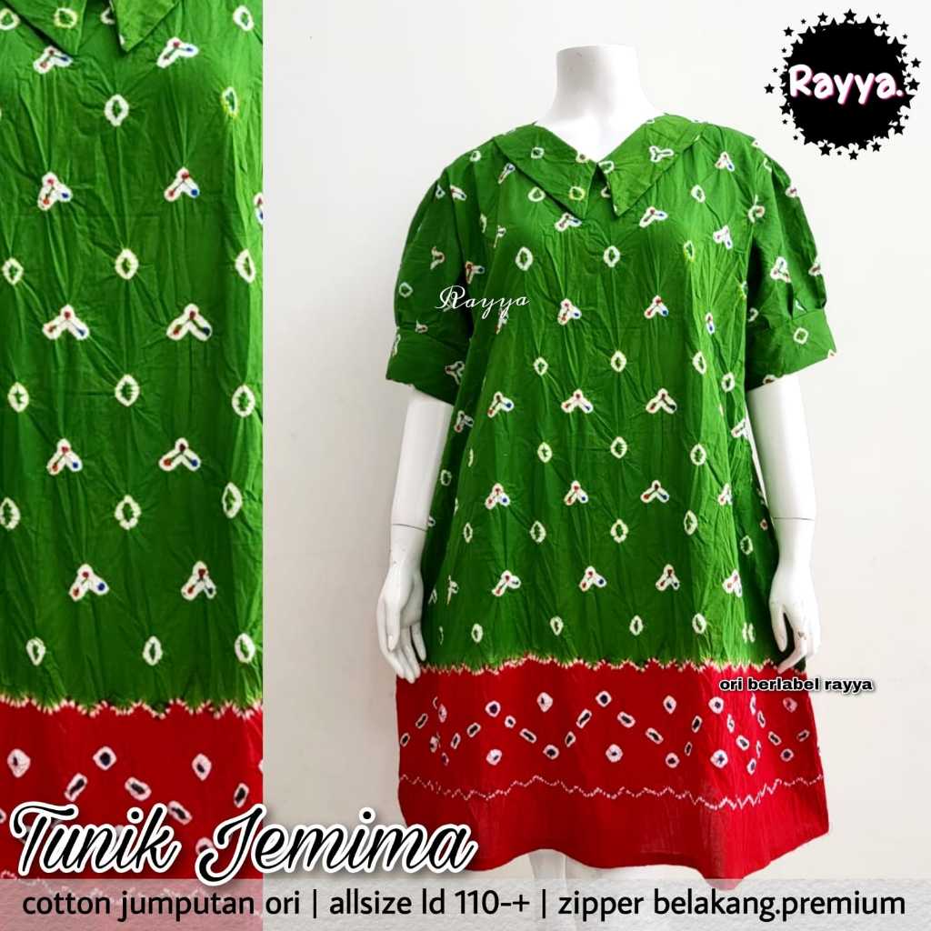 Dress Tunik Batik Katun Jumputan Ori by Butik Batik Solo Bahan Batik Katun kode DRESS TUNIK BATIK JE