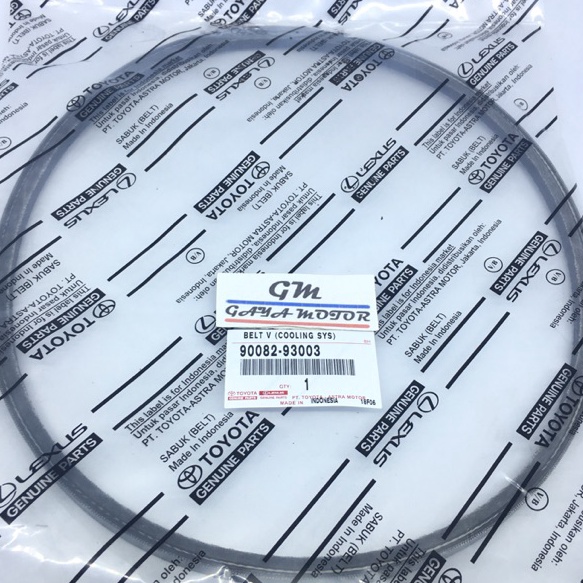 PROMO Tali Kipas / Fanbelt/ V-Belt Kijang Kapsul/Kijang 7K FM35.