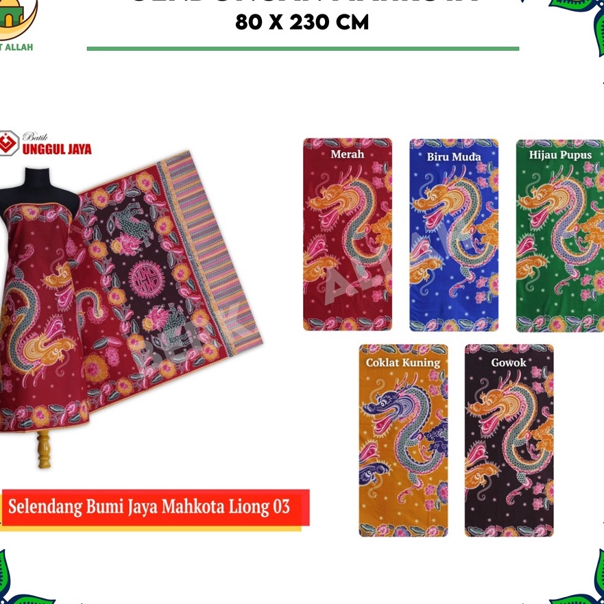 Restock Kain Gendongan Cukin Unggul Jaya Mahkota.