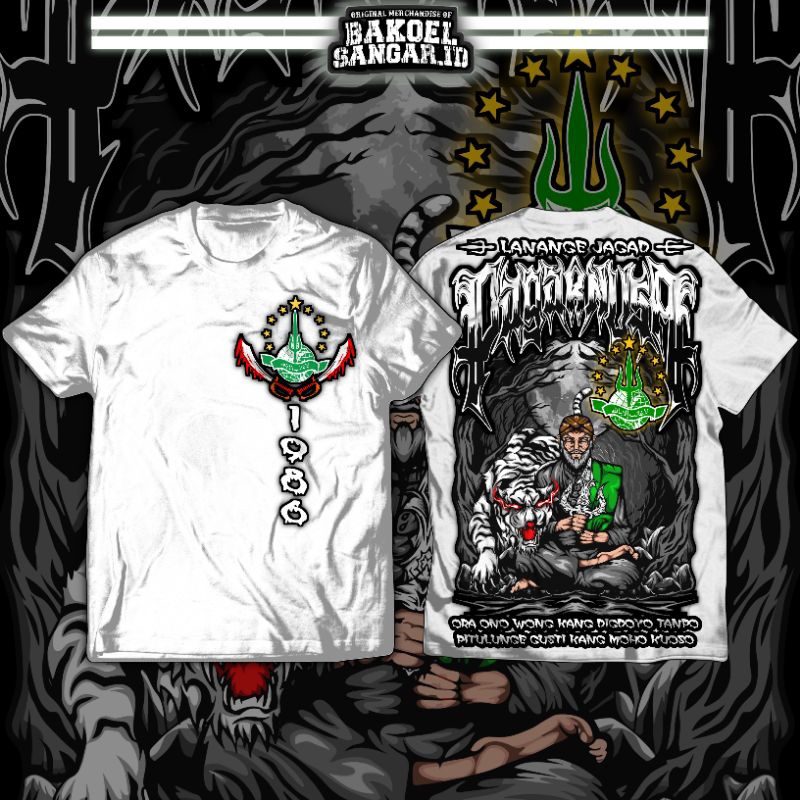 Kaos Pagar Nusa LANANGE JAGAD ( A2 FULL PUNGGUNG ) Putih Kaos Pagar Nusa Lawasan Kaos Pagar Nusa Ter