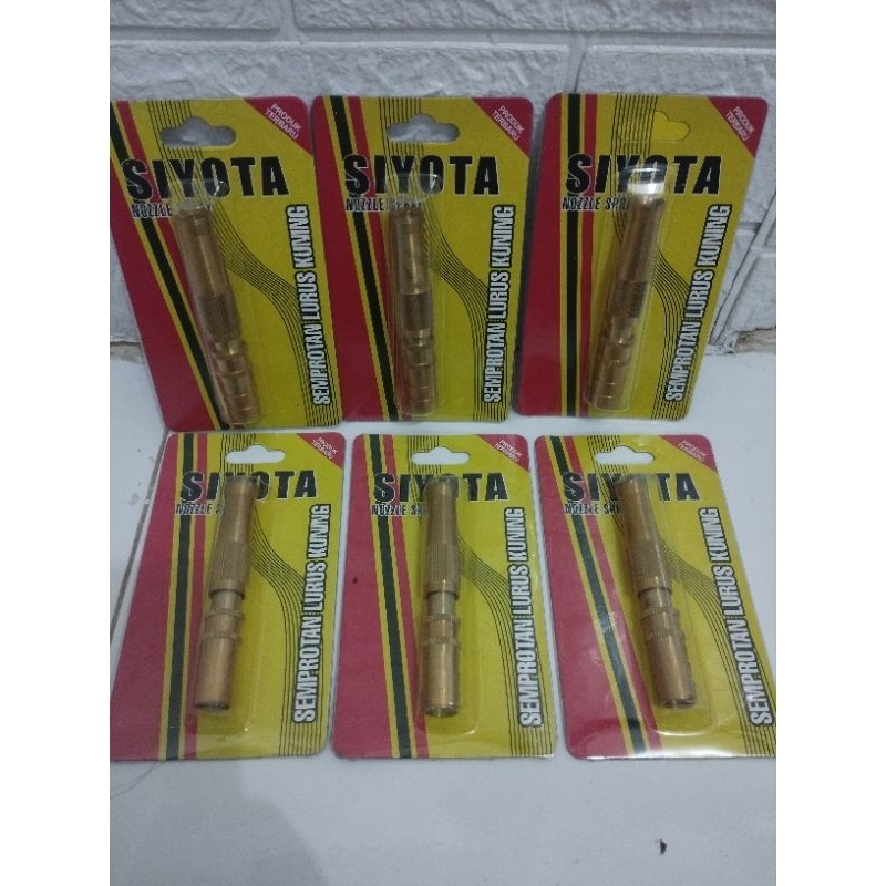 Hose Nozzle kuningan/Nozzle SelNg Air Kuningan
