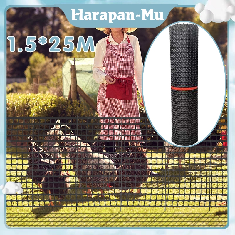 Jaring Kawat Plastik 25m Jaring Pagar Ayam Plastik Kawat Pagar Jaring Kandang Ayam
