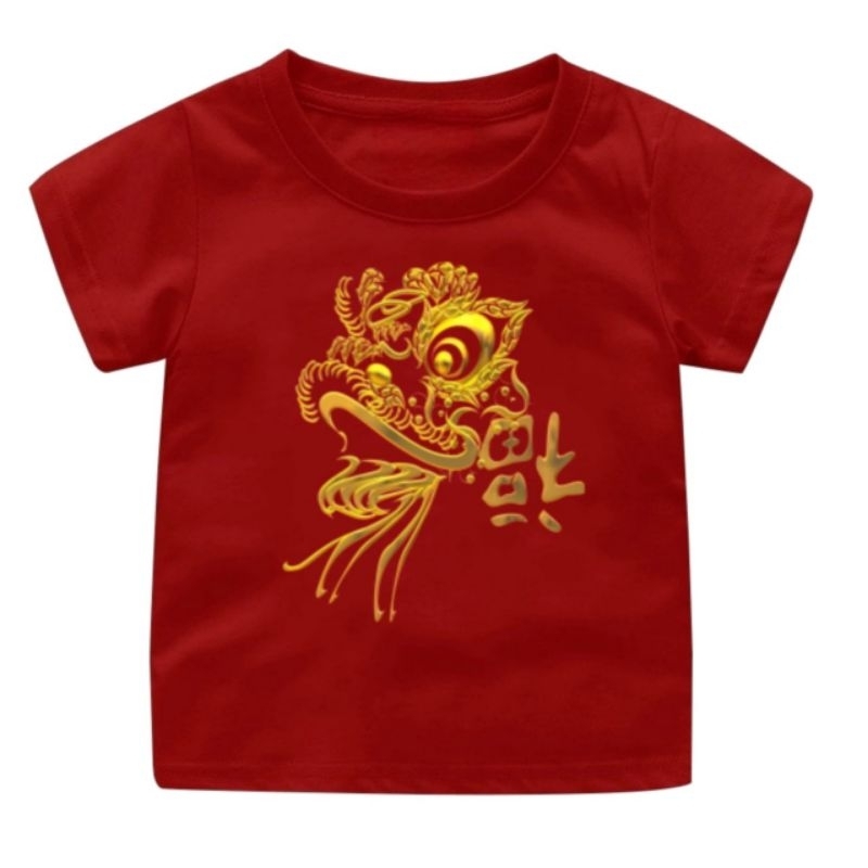 Baju imlek.anak cowok-Cewek/remaja Dan dewasa kepala Naga