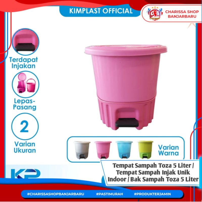 Tempat Sampah Toza 5 Liter / Tempat Sampah Injak Unik Indoor / Bak Sampah Toza 5 Liter