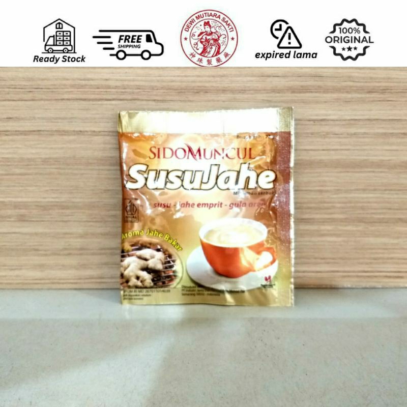 

SIDOMUNCUL Minuman Susu Jahe 1 sachet