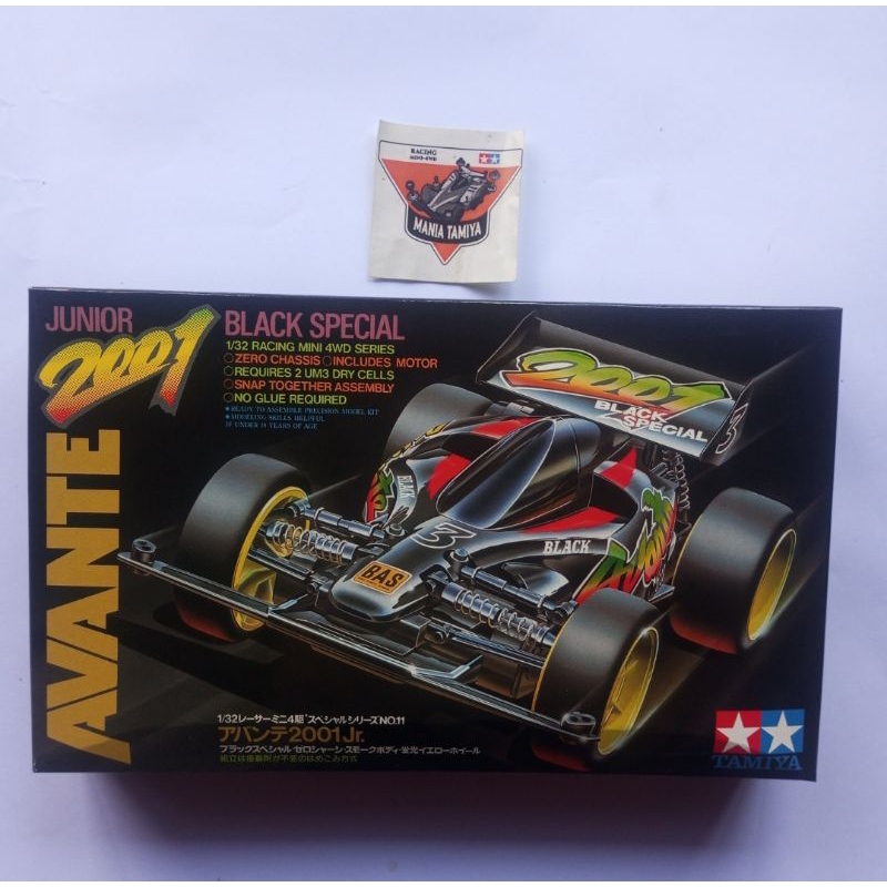 Avante 2001 junior black special