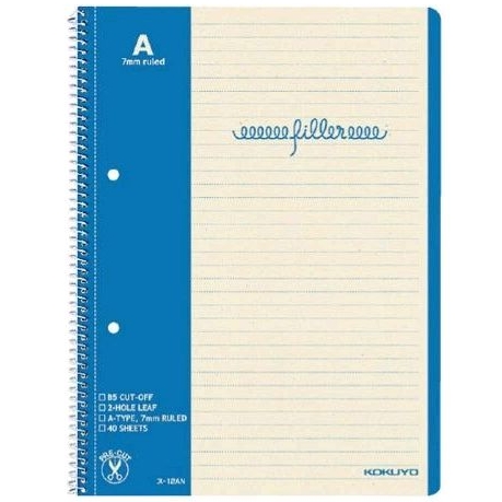 

Notebook Kokuyo S-12AN B5 7mm Horizontal rule (with margin rule