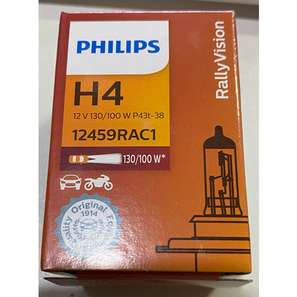 Bohlam Philips H4 12V 130/100W Rally Vision