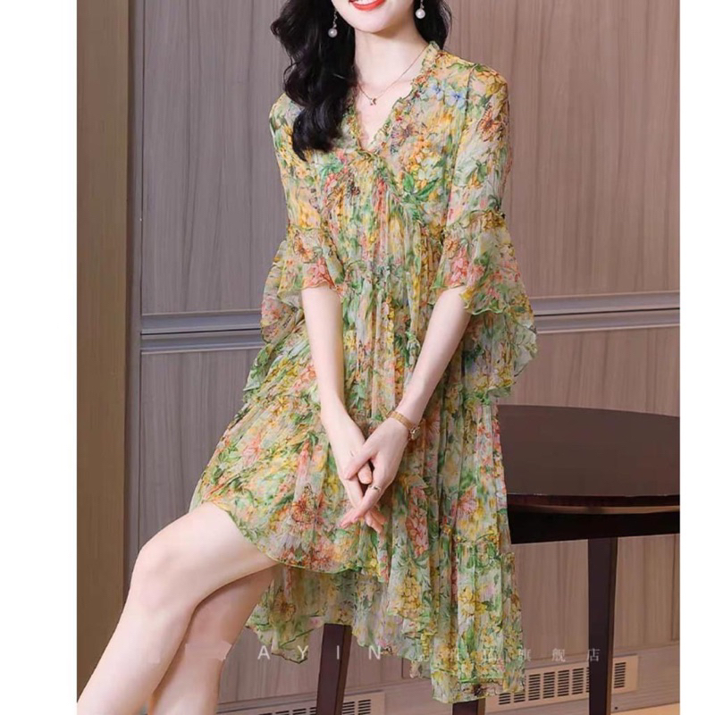 TM Dress Elvina Asymmetric Ruffle Dress Import 6479#