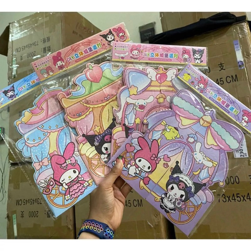 

STICKER JENDELA KUROMI DIY DRESS UP SANRIO BIG CARRIAGE