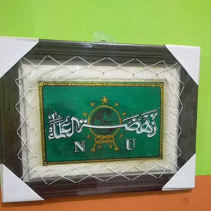 12.12 HARGA GROSIR TERLARIS "KALIGRAFI LOGO NU 35X45 ASLI KULIT KAMBING" ?