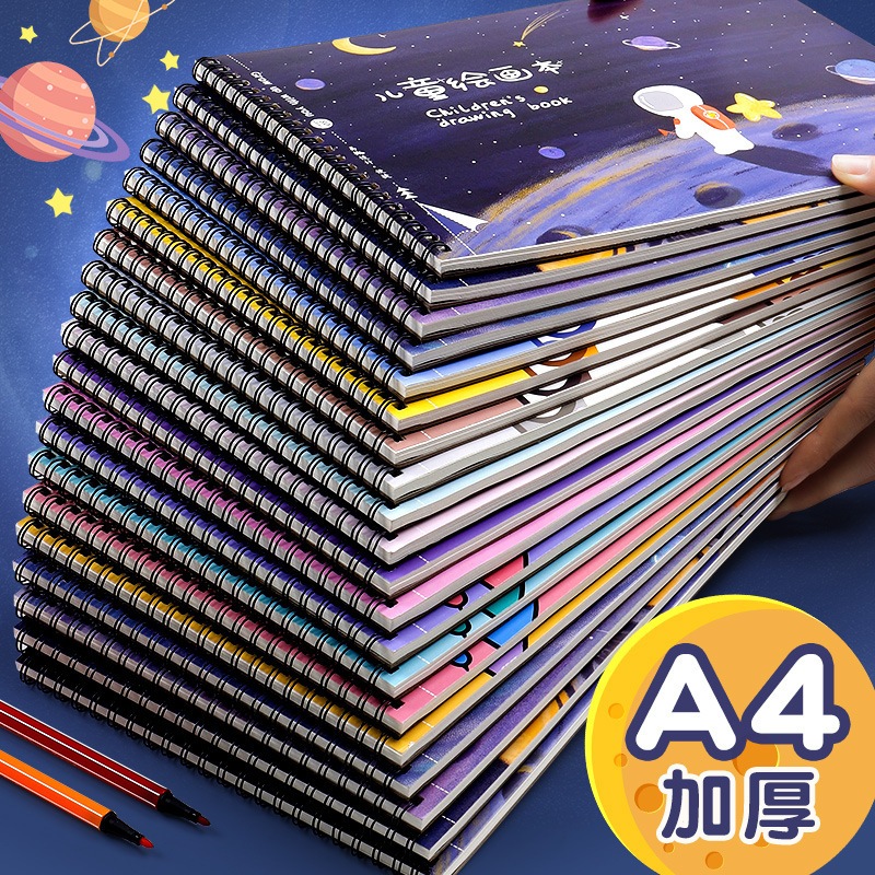 

Sketchbook / Buku Gambar/ Drawing Book A4 Jilid Spiral