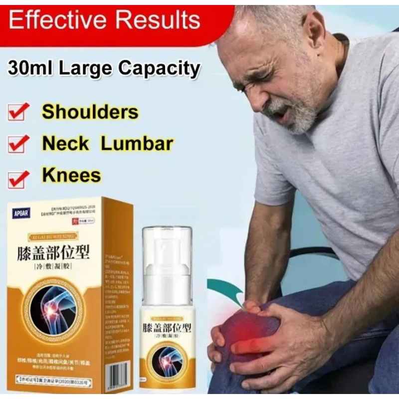 SPECIAL NYERI SENDI LUTUT SPRAY DINGIN / SEMPROTAN PENGHILANG NYERI SENDI LUTUT