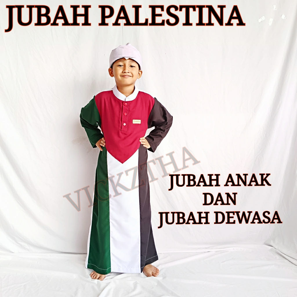 Jubah Anak Palestina / Jubah Pria Palestina / Koko Anak Palestina / Koko Pria Palestina