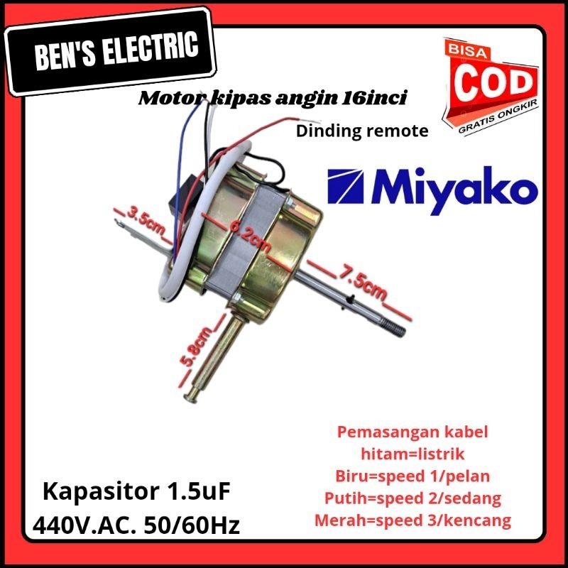 motor / dinamo kipas angin dinding remote miyako model lama 16inci