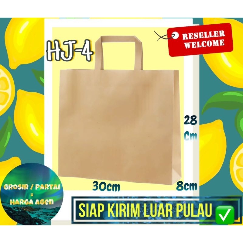 KELIPATAN ORDER 12 PCS / Paper bag polos 30x8x28 / Paper bag HJ-4 / Paper bag coklat polos / Paper b