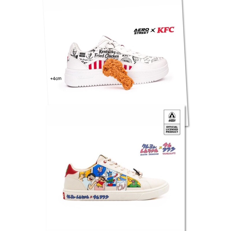 sepatu aerostreet x sinchan season 2/aerostreet x kfc