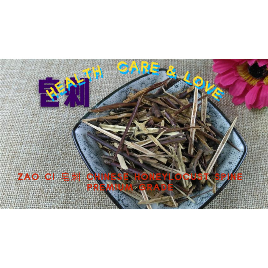 

Zao Ci 皂刺 Chinese Honeylocust Spine Premium Grade 50 Gram