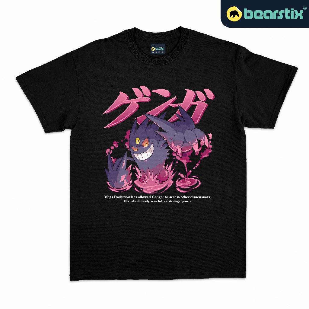 SHINZO - Tshirt Mega Gengar - Kaos Pokemon - Baju Gengar - Tshirt Anime Streetwear