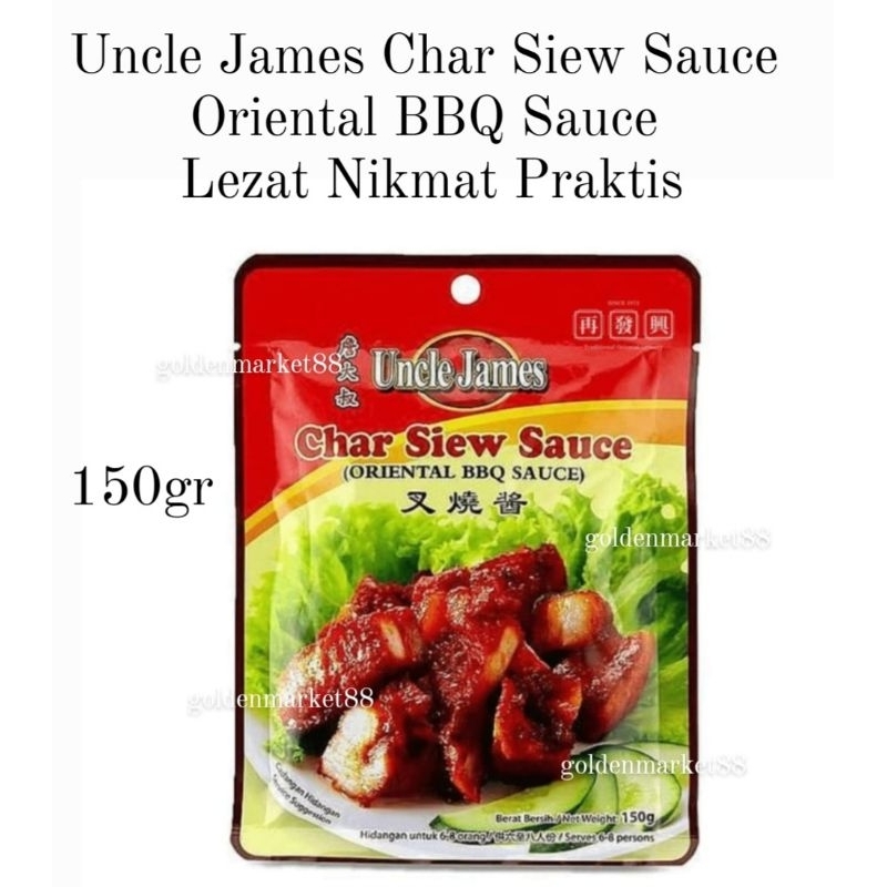 

150G UNCLE JAMES CHAR SIEW SAUCE 叉烧酱 ORIENTAL BBQ SAUS CHA SHAO JIANG