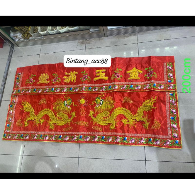 towi/tok wi/tokwi-kain altar merah- naga-bordir-200cm-g
