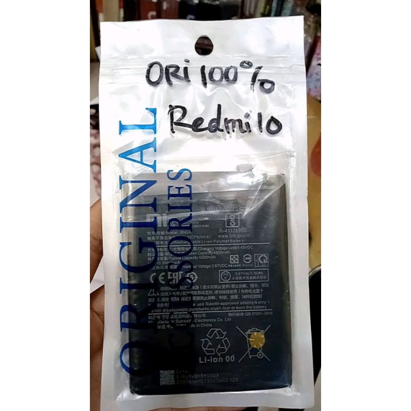 Batre Batrei Baterai Redmi 10 (BN5A) ORI