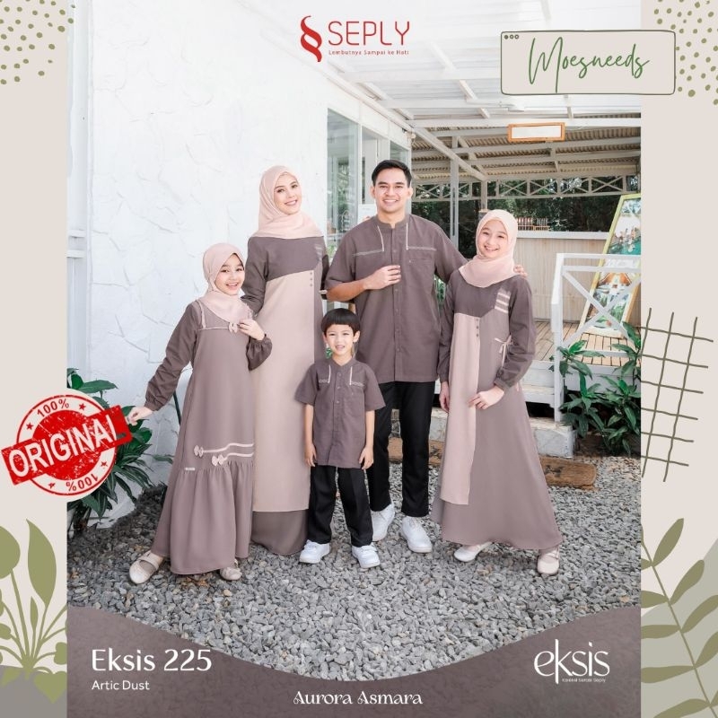 SEPLY Sarimbit Keluarga Eksis 225 Artic Dust