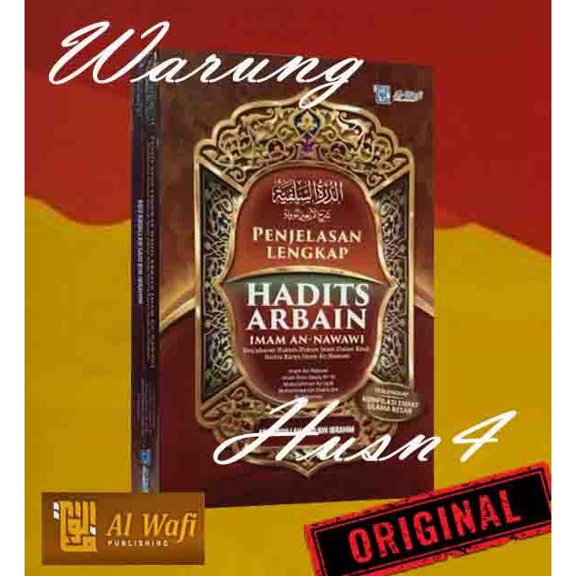 Buku Penjelasan Lengkap Hadits Arbain Imam An-Nawawi