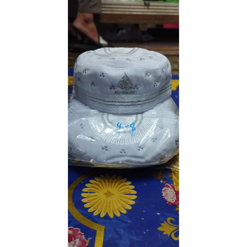 KUPIAH/PECI.MARTAPURA