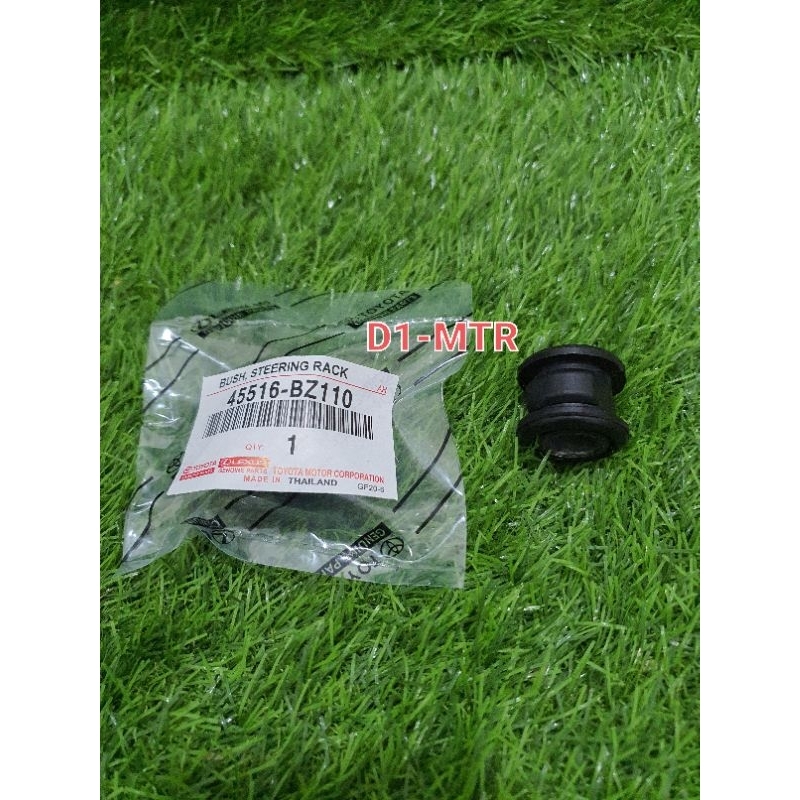 Bushing Rack Steer (Besar/Kecil) Avanza,Xenia,Rush,Terios (LAMA)